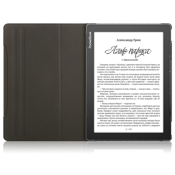 Lukutabletin kotelo PocketBook InkPad Lite PB970:lle - musta Black