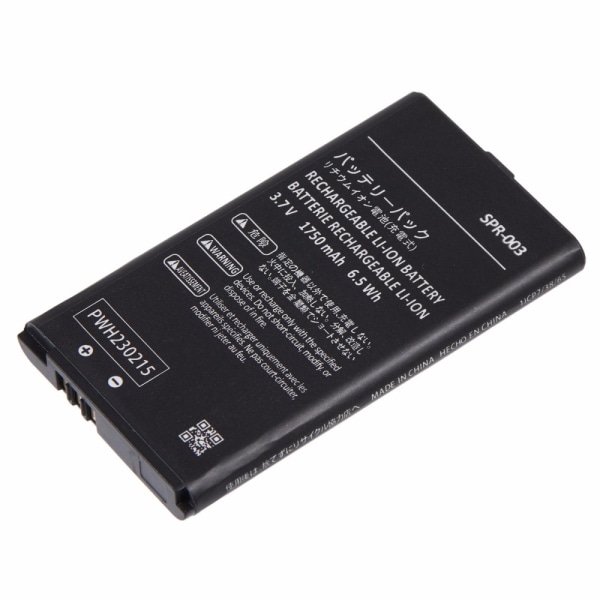 Batteri kompatibelt med Nintendo 3DS LL / 3DS XL 3.7V 1750mAh Black