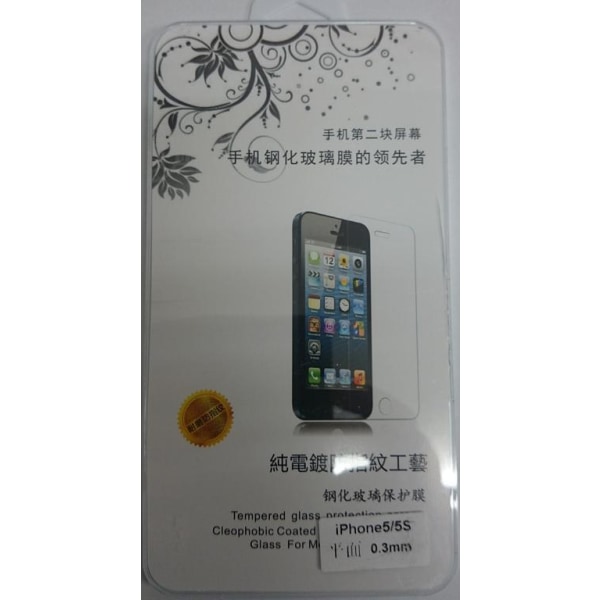 iPhone 5/5s Hærdet glas 0,3 mm Transparent