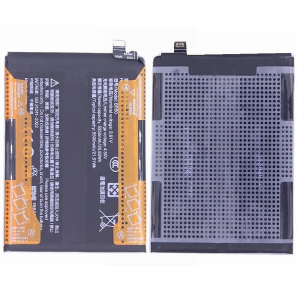 Batteri for Xiaomi Redmi Note 14 4G (163.25mm) 3.87V 5350mAh BR50 Black