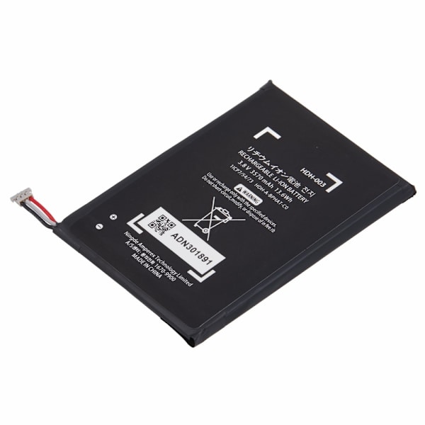 Batteri kompatibelt med Nintendo Switch Lite 3.8V 3570mAh Svart