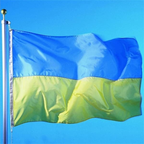 Ukraina Flagg 90x150 cm banner utendørs innendørs festdekorasjon Yellow