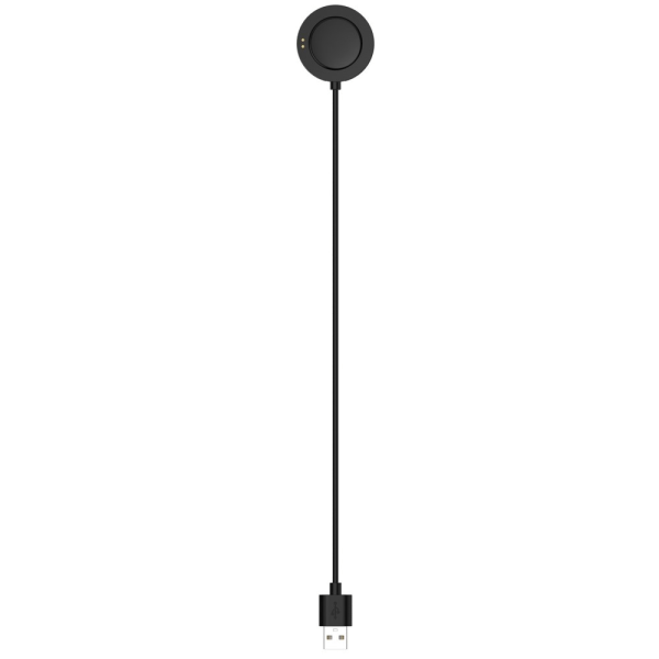 Laddare Xiaomi Watch 2 Pro / S3 / H1 / S2 42mm / S2 46mm Svart