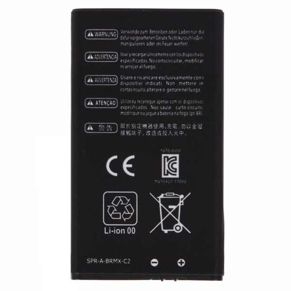 Batteri kompatibelt med Nintendo 3DS LL / 3DS XL 3.7V 1750mAh Black