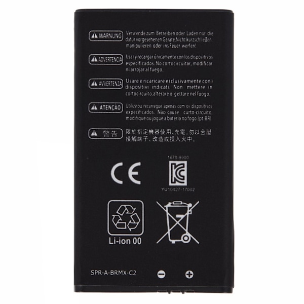 Batteri kompatibelt med Nintendo 3DS LL / 3DS XL 3.7V 1750mAh Svart