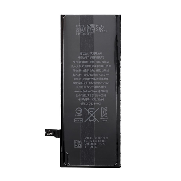 iPhone 6S Batteri 3.82V 1715mAh Black