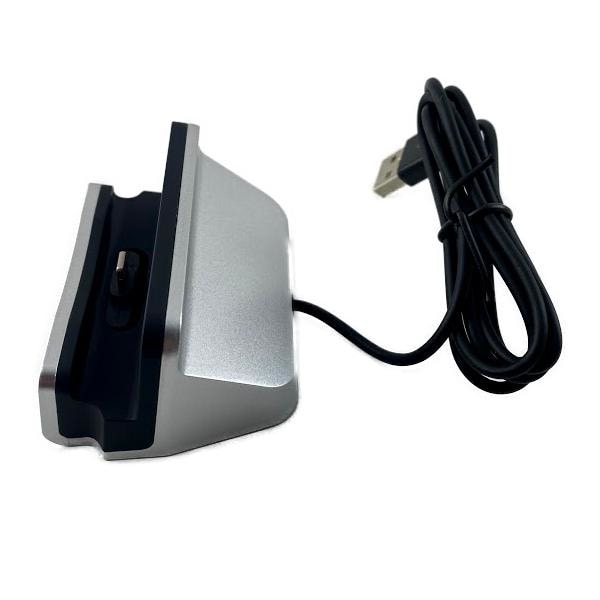 iPhone - Lightning-ladedokking - Sølv Silver