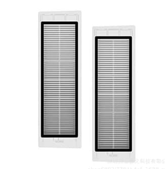 Xiaomi støvsugertilbehør Roborock E4, S5, S5 Max, S50, S51