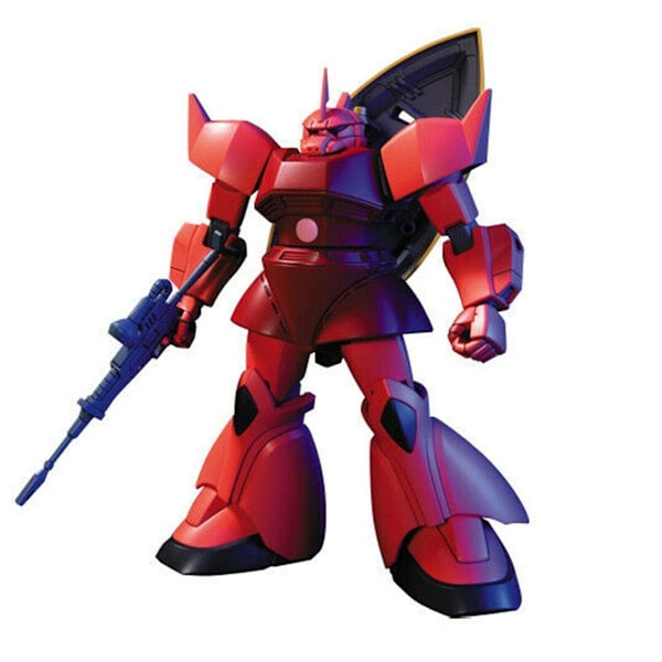 Samlingsfigurer Bandai 1/144 MS-14S GELGOOG (CHAR'S CUSTOM)