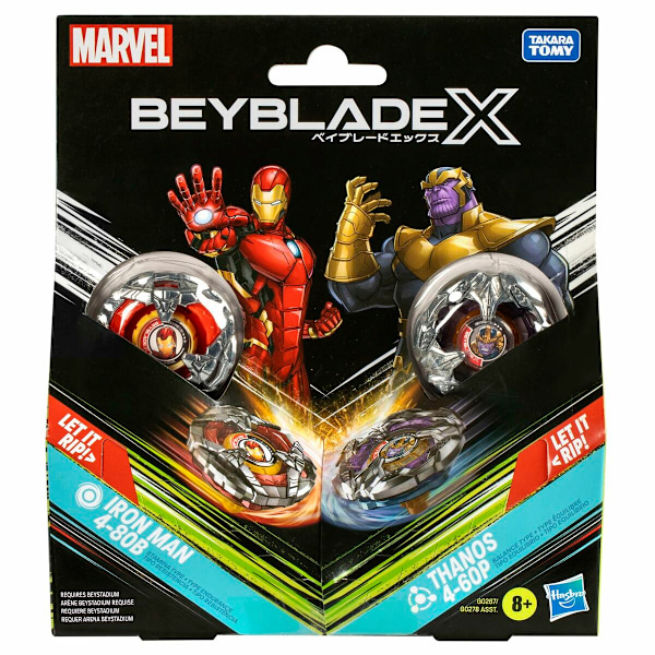 Ledad figur Hasbro
