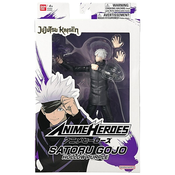 Actionfigurer Bandai AH36986