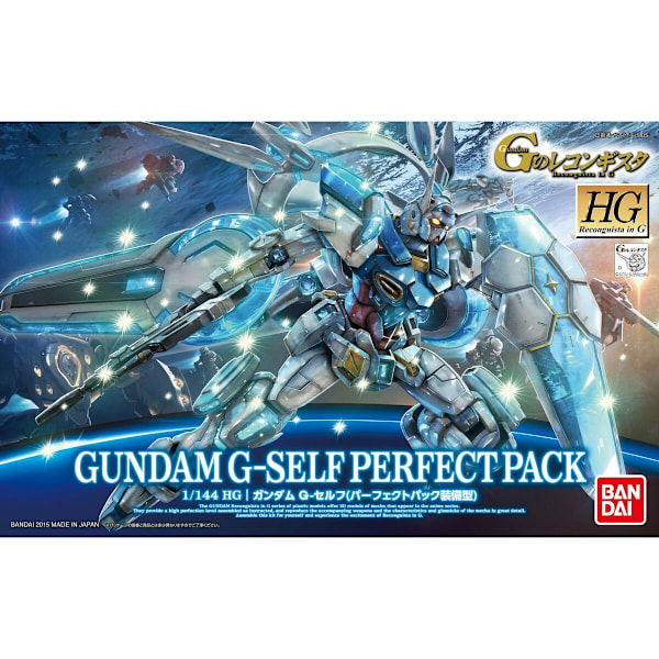 Samlingsfigurer Bandai GUN57730