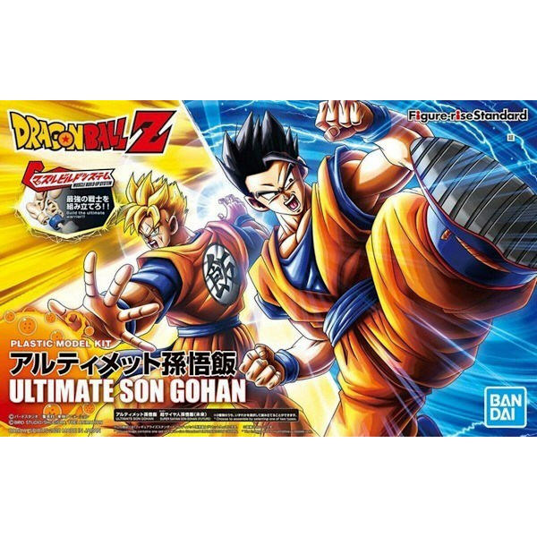 Samlingsfigurer Bandai GUN60440