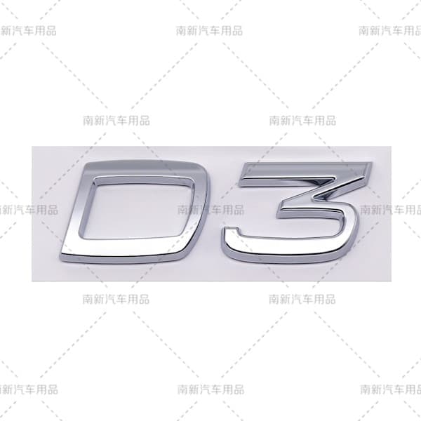 D2 D3 D4 D5 D6 D7 D8-etikett egnet for Volvo modifisert bilslagvolum bakre digital engelsk D4-svart