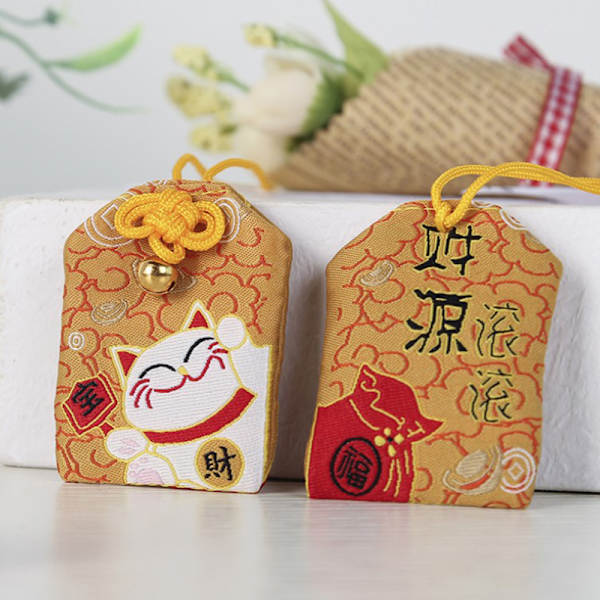 1 stk Broderet velsignelse taske nøglering Omamori Pray Love Health Saf A8