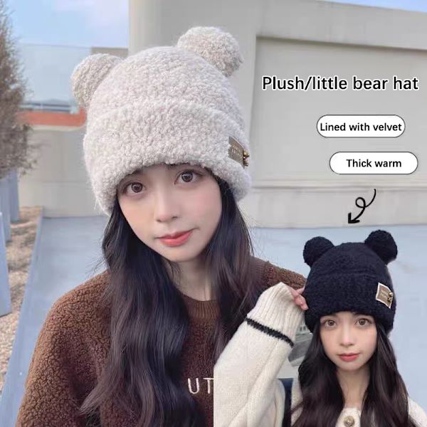 Mode Höst Vinter Kvinnor Beanies Kepsar Varm Bear Ear Hat Casu Khaki