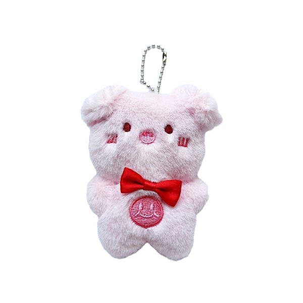 Eläin pehmolelu karhu Sammakko Panda Riipus Nukke Avaimenperä Laukku Avain Pig