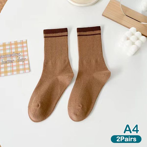 2Pari uudet muotisukat Yksiväriset raidalliset sukat Casual Cotton A4