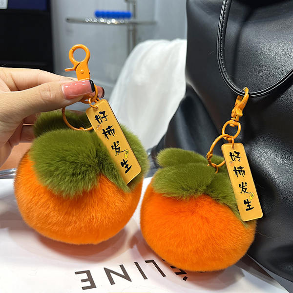 Real Hair Mini ja Pienet Persimmon Avaimenperät Naisten Pehmoinen auton avain A4