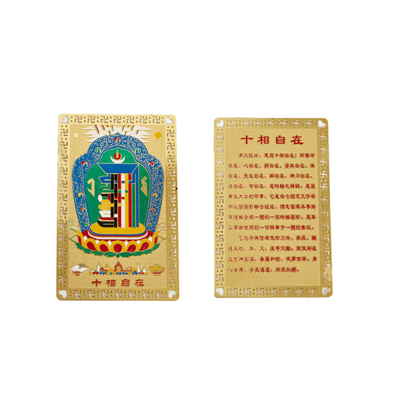 Bästsäljande Feng Shui Tibet Mystic Amulets Card för skydd D