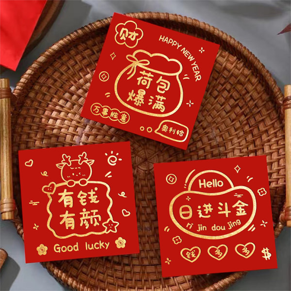 10 kpl Style Hot Stamping Red Envelope 2024 Dragon New Year ma 11
