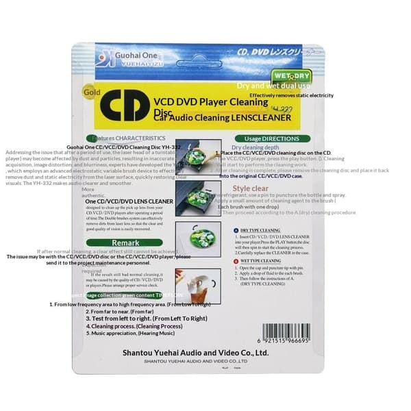 1 sett CD/DVD/VCD-spiller linserenser for o videospiller tilbehør
