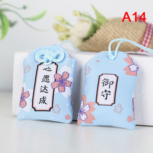 1 stk Broderet velsignelse taske nøglering Omamori Pray Love Health Saf A14