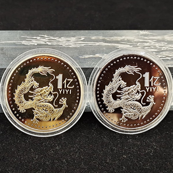 1 STK 2024 Year Of The Dragon Erindringsmønt Zodiac Souveni Gold