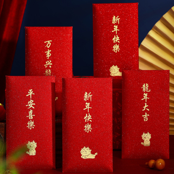 6st 2024 Year Of The Dragon Red Packets Spring Festival Weddin C