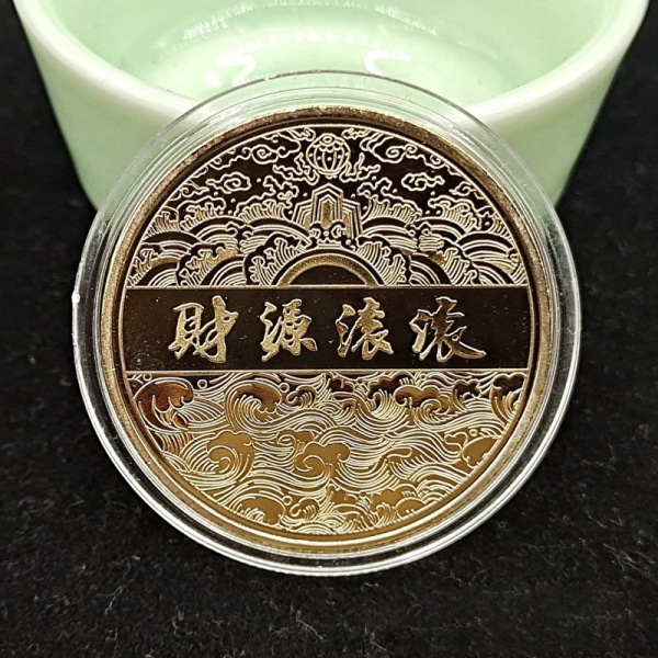 2024 New Year Of The Dragon Erindringsmønter Zodiac Collect Gold