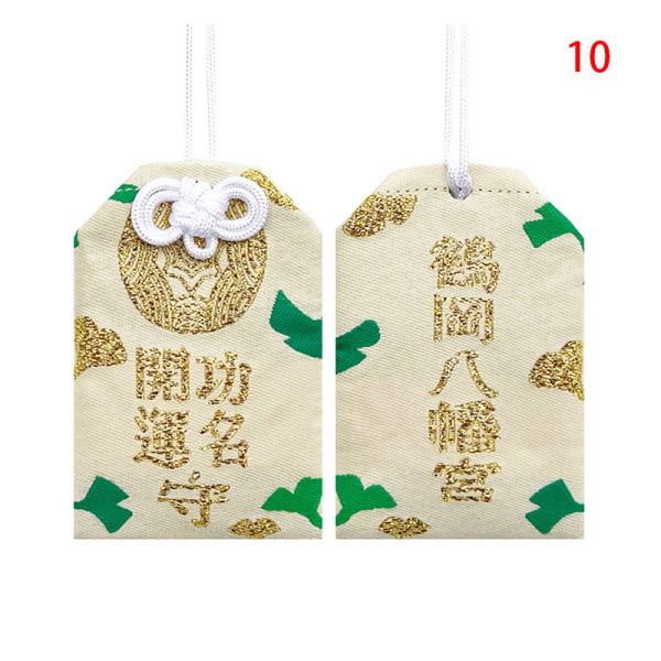 Bøn Imperial Amulet Fortune Succes WorkGod of Wealth Penda 10(be promoted)