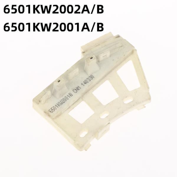 1 stk. 6501KM2001A/B 6501KM2002A/B Tromlevaskemaskine Hall-komponent B