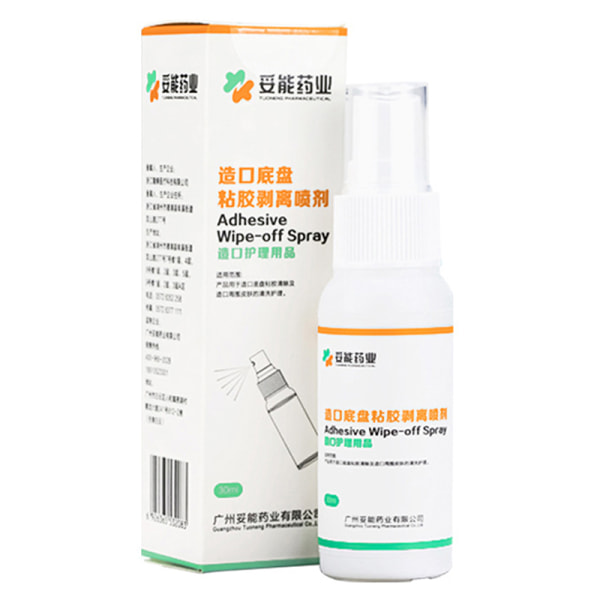 30ml Colostomi Adhesive Wipe-off Spray Adhesive Remover Care P