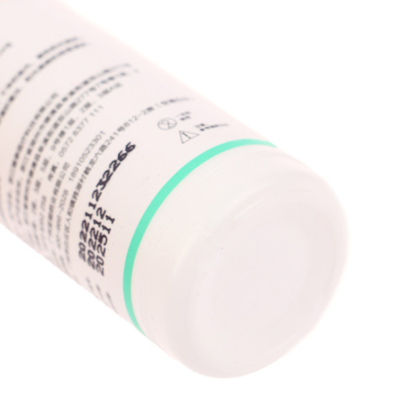 30ml Colostomi Adhesive Wipe-off Spray Adhesive Remover Care P