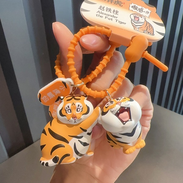 e Tiger Nøglering Vedhæng Elastisk Stretch Anime Character Model A4