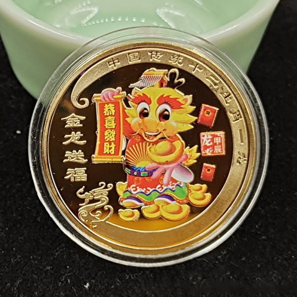 2024 New Year Of The Dragon Erindringsmønter Zodiac Collect Gold