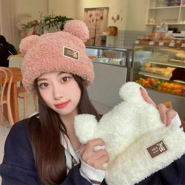 Mote Høst Vinter Kvinner Beanies Caps Varm Bear Ear Hat Casu White