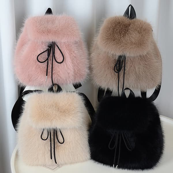 Plyschryggsäck Kvinnor Liten e Dragsko Leopard Fluffig Väska Soli Gray