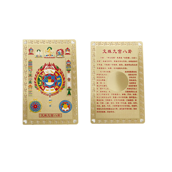 Bästsäljande Feng Shui Tibet Mystic Amulets Card för skydd D