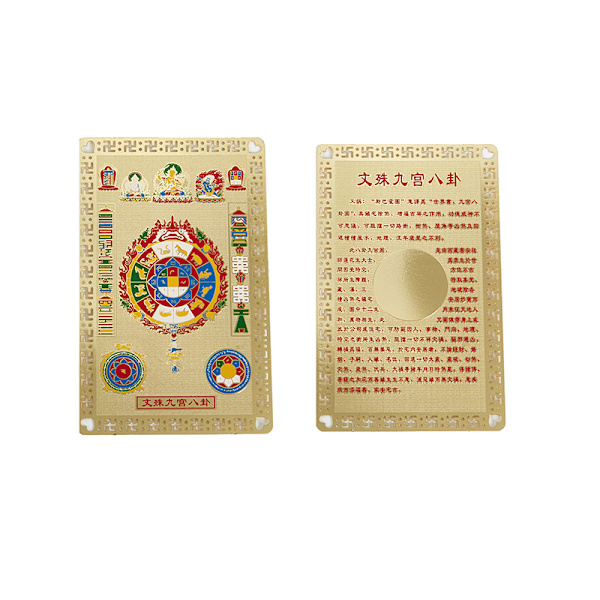 Bästsäljande Feng Shui Tibet Mystic Amulets Card för skydd D