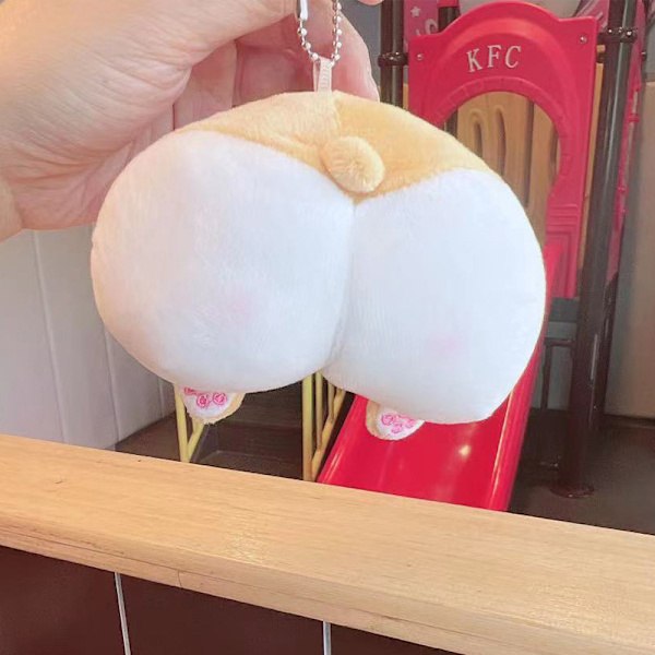 Uusi e Cat Butt Pehmoavaimenperä Butt Pehmeä Fidget Toy Girls Child A2