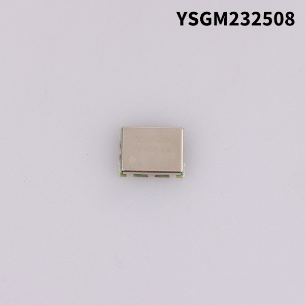 YSGM232508 2200-2500MHz VCO Spänningsstyrd Oscillator + Buff