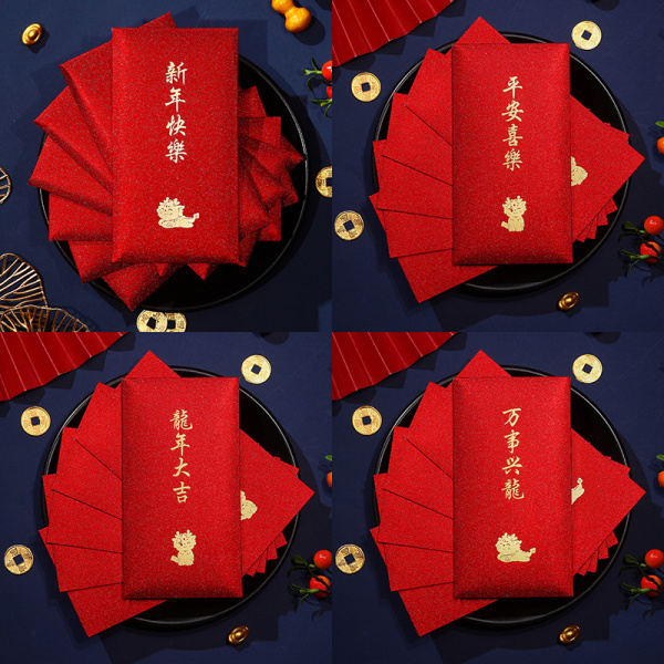 6st 2024 Year Of The Dragon Red Packets Spring Festival Weddin C