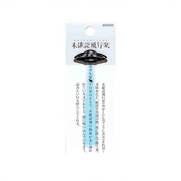 1/3 st Kreativt UFO-bokmärke Transparent akryl sidmarkör Re A2