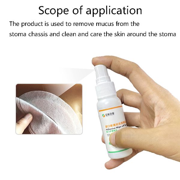 30ml Colostomi Adhesive Wipe-off Spray Adhesive Remover Care P