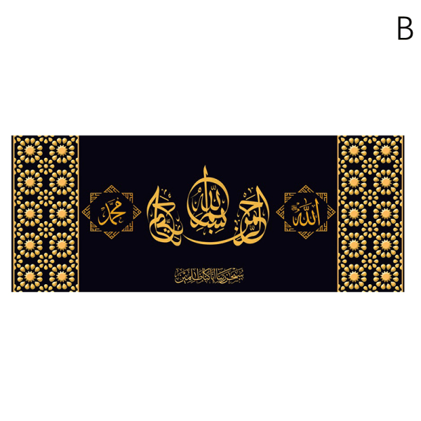 1 STK Gylden islamisk kalligrafi lærred vægkunstmaleri Living B