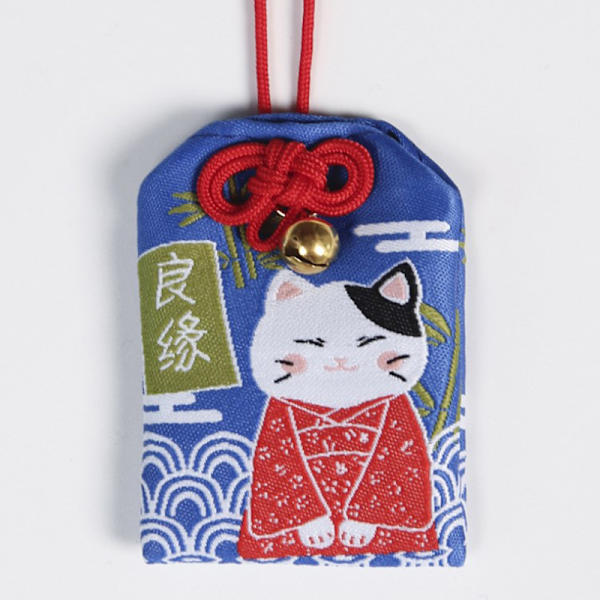 1 stk Broderet velsignelse taske nøglering Omamori Pray Love Health Saf A8