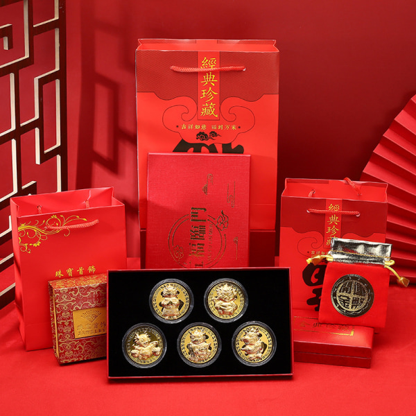 1/5 stk 2024 Dragon Coin Commemorative China Mascot Dragon Gold 12