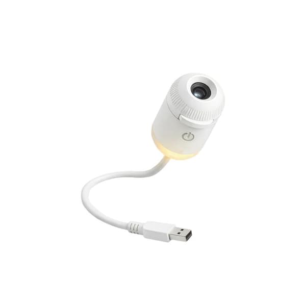 2-i-1 Galaxy Stjerneprojektor Natlys LED Stjernehimmel Stemningslys A4