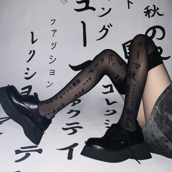 Gotisk brevtrykk Sexy Lolita blonde høystrømper Black 8224 | Black | Fyndiq